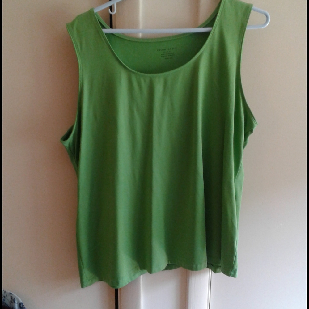 Green sleeveless top